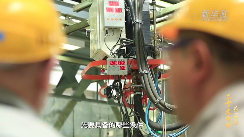 云计算服务故障恢复：关键步骤与注意事项
