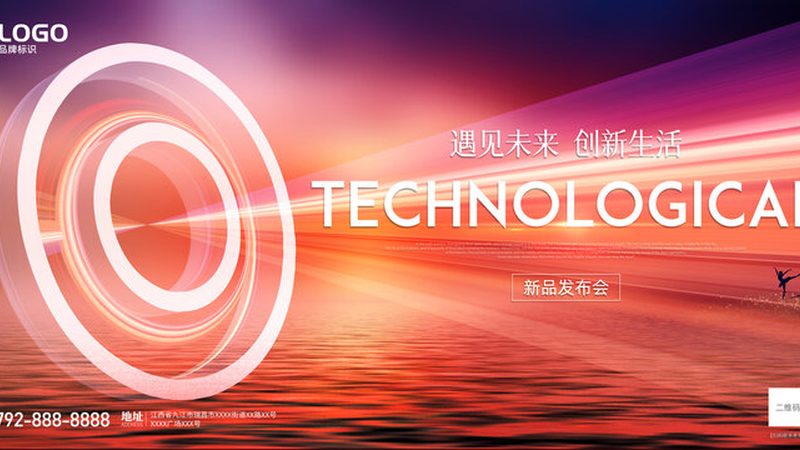 边缘计算与云计算：本质差异与协同发展**