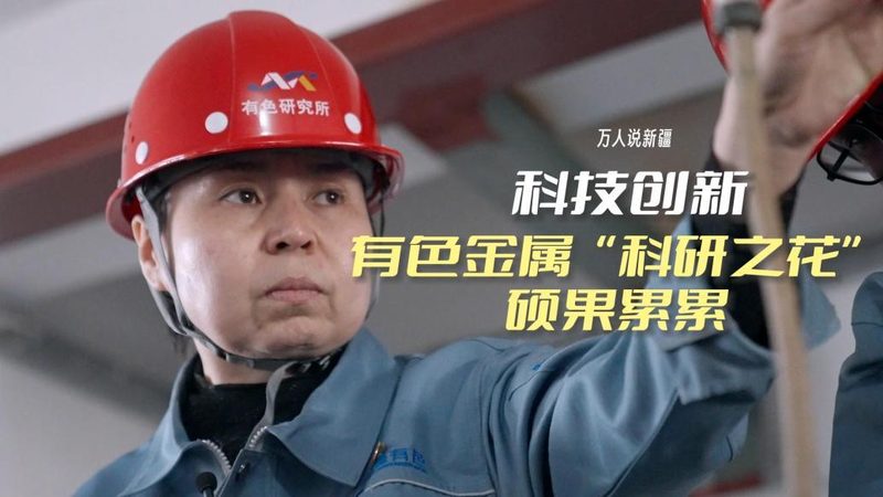 工厂智能化改造中的硬件选型误区